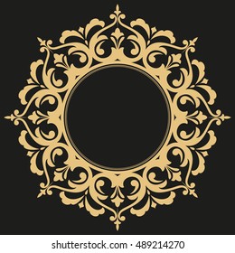 Decorative line art frame for design template. Elegant vector element for design in Eastern style, place for text. Golden outline floral border. Lace illustration for invitations and greeting cards