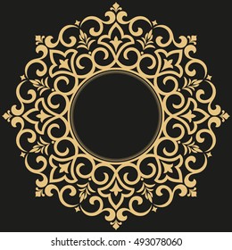 Marco decorativo de líneas de arte para la plantilla de diseño. Elegante elemento vectorial para el diseño en estilo oriental, lugar para texto. Borde floral de contorno dorado. Ilustración de encaje para invitaciones y tarjetas de felicitación