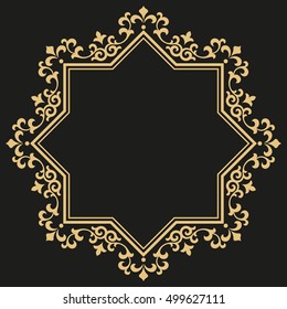 Decorative line art frame for design template. Elegant vector element for design in Eastern style, place for text. Golden outline floral border. Lace illustration for invitations and greeting cards