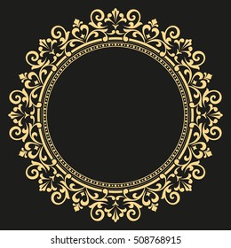 Decorative line art frame for design template. Elegant vector element for design in Eastern style, place for text. Golden outline floral border. Lace illustration for invitations and greeting cards