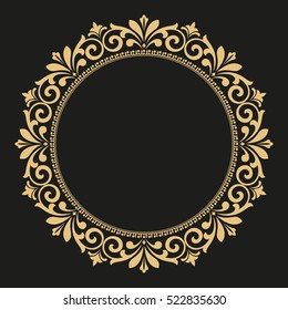 Decorative line art frame for design template. Elegant vector element Eastern style, place for text. Golden outline floral border. Lace illustration for invitations and greeting cards