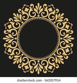 65,733 Islamic Gold Black Background Images, Stock Photos & Vectors 