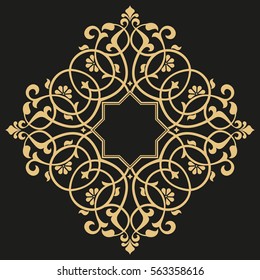 Marco decorativo de arte de línea para plantilla de diseño. Elegante elemento vectorial para el diseño en estilo oriental, lugar para texto. Borde floral de contorno dorado. Ilustración de encaje para invitaciones y tarjetas de felicitación