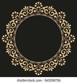 Marco decorativo de líneas de arte para la plantilla de diseño. Elegante elemento vectorial para el diseño en estilo oriental, lugar para texto. Borde floral de contorno dorado. Ilustración de encaje para invitaciones y tarjetas de felicitación