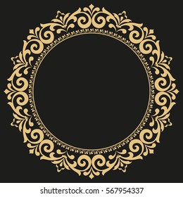 Decorative line art frame for design template. Elegant vector element for design in Eastern style, place for text. Golden outline floral border. Lace illustration for invitations and greeting cards.