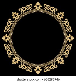 Decorative line art frame for design template. Elegant vector element Eastern style, place for text. Golden outline floral border. Lace illustration for invitations and greeting cards.