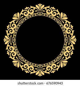 Decorative Line Art Frame Design Template Stock Vector (Royalty Free ...