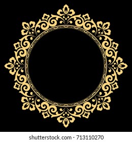 Decorative Line Art Frame Design Template Stock Vector (Royalty Free ...