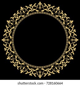 Decorative Line Art Frame Design Template Stock Vector (Royalty Free ...