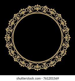 Decorative line art frame for design template. Elegant vector element for design in Eastern style, place for text. Golden outline floral border. Lace illustration for invitations and greeting cards