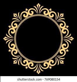 Decorative Line Art Frame Design Template Stock Vector (Royalty Free ...