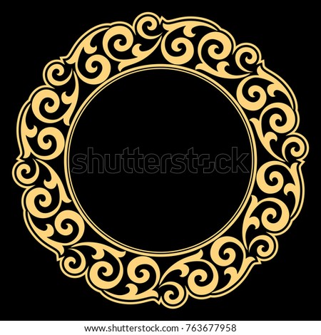 Decorative line art frame for design template. Elegant vector element for design in Eastern style, place for text. Golden outline floral border. Lace illustration for invitations and greeting cards
