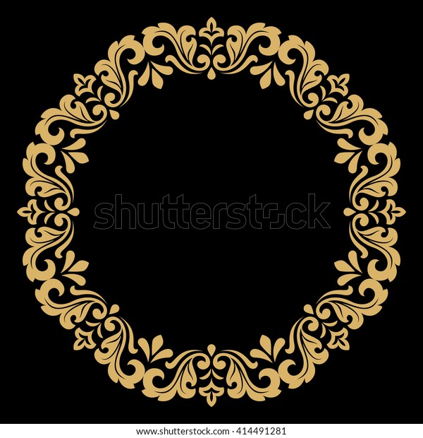 Decorative Line Art Frame Design Template Stock Vector (Royalty Free ...