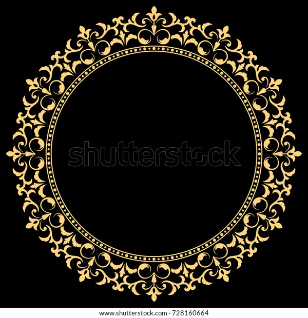 Decorative Line Art Frame Design Template Stock Vector (Royalty Free ...