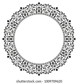 Decorative line art frames for design template. Elegant element for design in Eastern style, place for text. Black outline floral border. Lace vector illustration for invitations and greeting cards