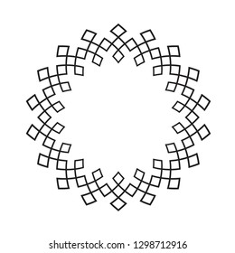 Decorative line art frames for design template. Elegant element for design in Eastern style, place for text. Black outline floral border. Lace vector illustration for invitations and greeting cards.