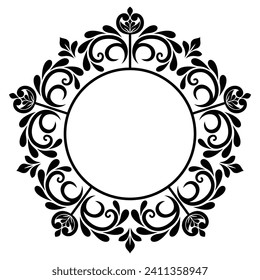 Marcos decorativos de líneas para la plantilla de diseño. Elegante elemento vectorial para el diseño en estilo oriental, lugar para texto. Borde floral blanco y negro. Ilustración de encaje para invitaciones y tarjetas de felicitación