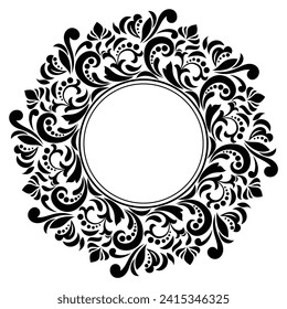 Decorative line art frames for design template. Elegant vector element for design in Eastern style, place for text. Lace illustration for invitations and greeting cards