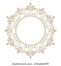 Decorative line art frames for design template. Elegant vector element for design in Eastern style, place for text. Lace illustration for invitations and greeting cards.