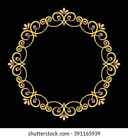 Marcos decorativos de líneas para la plantilla de diseño. Elegante elemento vectorial para el diseño en estilo oriental, lugar para texto. Borde floral de contorno dorado. Ilustración de encaje para invitaciones y tarjetas de felicitación