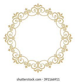 Decorative Line Art Frames Design Template Stock Vector (Royalty Free ...