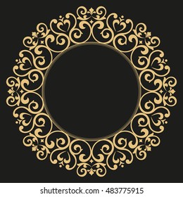 Decorative Line Art Frames Design Template Stock Vector (Royalty Free ...