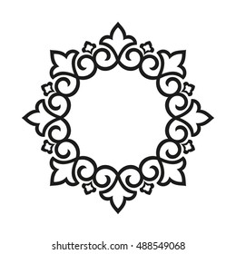 Decorative line art frames for design template. Elegant element for design in Eastern style, place for text. Black outline floral border. Lace vector illustration for invitations and greeting cards