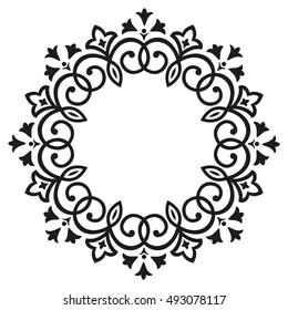 Decorative line art frames for design template. Elegant element for design in Eastern style, place for text. Black outline floral border. Lace vector illustration for invitations and greeting cards