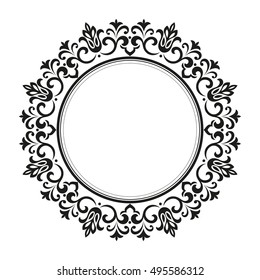 Decorative line art frames for design template. Elegant element for design in Eastern style, place for text. Black outline floral border. Lace vector illustration for invitations and greeting cards