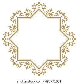 Decorative line art frames for design template. Elegant vector element in Eastern style, place for text. Golden outline floral border. Lace illustration for invitations and greeting cards