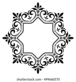 Decorative line art frames for design template. Elegant element for design in Eastern style, place for text. Black outline floral border. Lace vector illustration for invitations and greeting cards