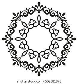 Decorative line art frames for design template. Elegant element for design in Eastern style, place for text. Black outline floral border. Lace vector illustration for invitations and greeting cards