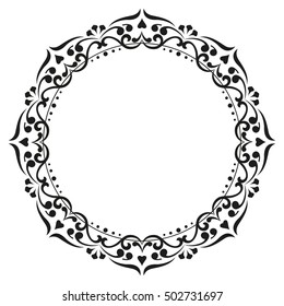 Decorative line art frames for design template. Elegant element for design in Eastern style, place for text. Black outline floral border. Lace vector illustration for invitations and greeting cards