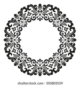 Decorative Line Art Frames Design Template Stock Vector (Royalty Free ...