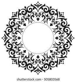 Decorative line art frames for design template. Elegant element for design in Eastern style, place for text. Black outline floral border. Lace vector illustration for invitations and greeting cards