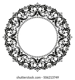 Decorative line art frames for design template. Elegant element for design in Eastern style, place for text. Black outline floral border. Lace vector illustration for invitations and greeting cards