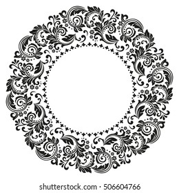Decorative line art frames for design template. Elegant element for design in Eastern style, place for text. Black outline floral border. Lace vector illustration for invitations and greeting cards