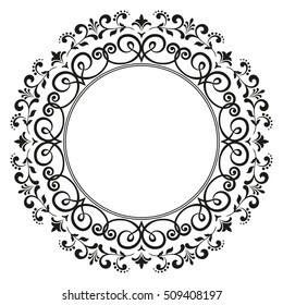 Decorative line art frames for design template. Elegant element for design in Eastern style, place for text. Black outline floral border. Lace vector illustration for invitations and greeting cards