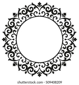 Decorative line art frames for design template. Elegant element for design in Eastern style, place for text. Black outline floral border. Lace vector illustration for invitations and greeting cards