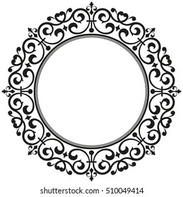 Quadros decorativos de arte de linha para modelo de design. Elemento elegante para design em estilo oriental, lugar para texto. Borda floral com contorno preto. Ilustração de vetor de renda para convites e cartões de saudação