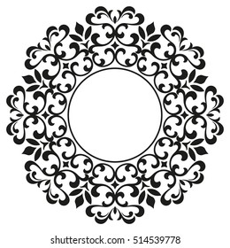 Decorative line art frames for design template. Elegant element for design in Eastern style, place for text. Black outline floral border. Lace vector illustration for invitations and greeting cards