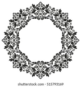Decorative line art frames for design template. Elegant element for design in Eastern style, place for text. Black outline floral border. Lace vector illustration for invitations and greeting cards.