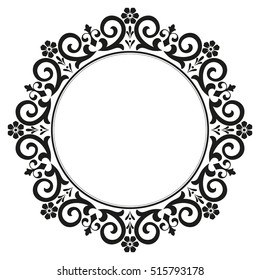 Decorative line art frames for design template. Elegant element for design in Eastern style, place for text. Black outline floral border. Lace vector illustration for invitations and greeting cards.