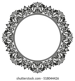 Decorative line art frames for design template. Elegant element for design in Eastern style, place for text. Black outline floral border. Lace vector illustration for invitations and greeting cards.