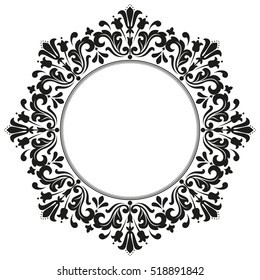 Decorative line art frames for design template. Elegant element for design in Eastern style, place for text. Black outline floral border. Lace vector illustration for invitations and greeting cards