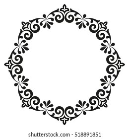 Decorative line art frames for design template. Elegant element for design in Eastern style, place for text. Black outline floral border. Lace vector illustration for invitations and greeting cards