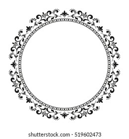 Decorative Line Art Frames For Design Template. Elegant Element For Design In Eastern Style, Place For Text. Black Outline Floral Border. Lace Vector Illustration For Invitations And Greeting Cards