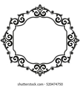 Decorative line art frames for design template. Elegant element for design in Eastern style, place for text. Black outline floral border. Lace vector illustration for invitations and greeting cards