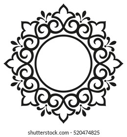 Decorative line art frames for design template. Elegant element for design in Eastern style, place for text. Black outline floral border. Lace vector illustration for invitations and greeting cards.