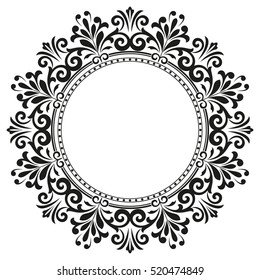 Decorative Line Art Frames Design Template: стоковая иллюстрация, 530846440